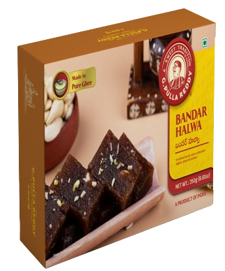 p1 Bandar Halwa